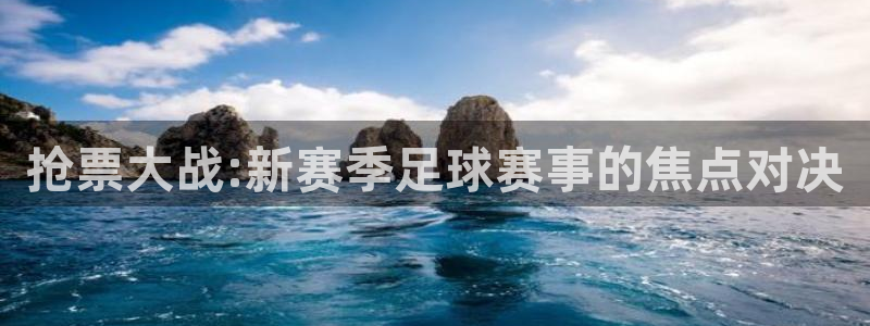 明升体育app