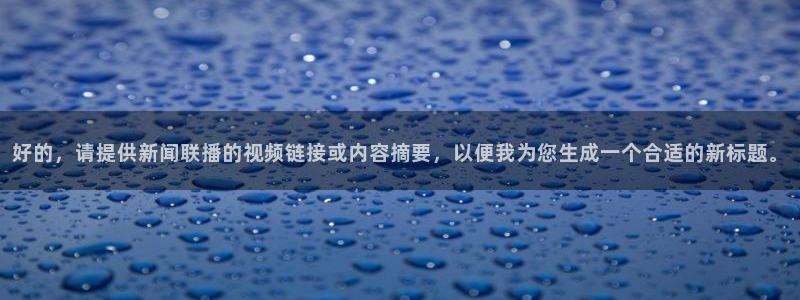 蓝鲸下载