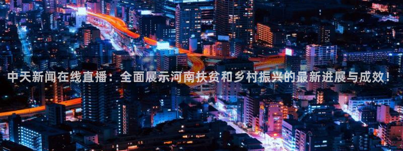 蓝鲸直播平台